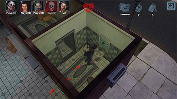 恐怖秀中文版免费下载