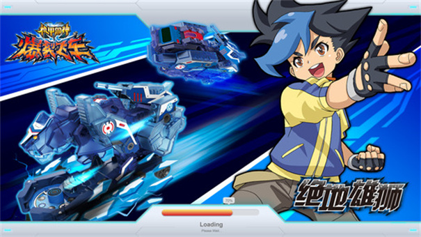 爆裂飞车下载破解版