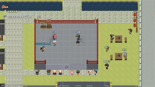 卡途武之章手游下载最新版