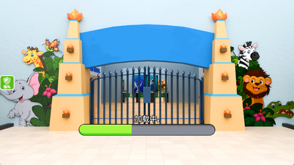 渣男历险记手游破解版