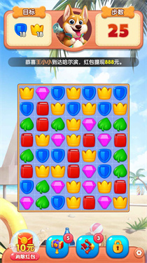 小狗爱旅游官方版 小狗爱旅游官方版