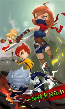 李小龙大乱斗下载手机版