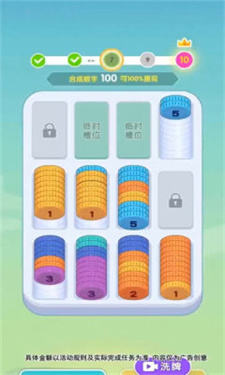 乐趣点点 乐趣点点