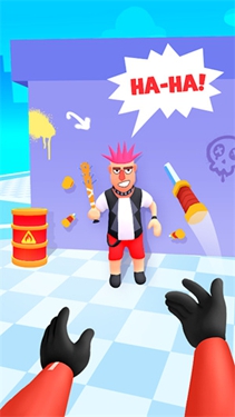 杀手大师3D手游下载