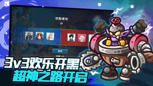 远古群星2025最新版