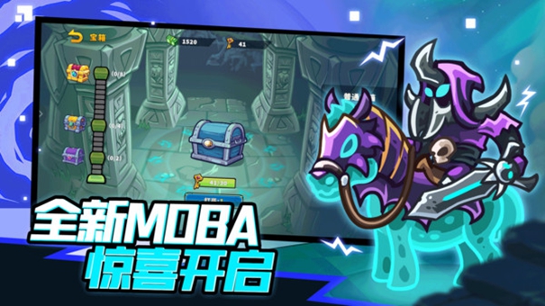 远古群星2025最新版