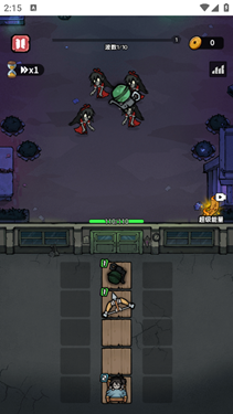 诡事怪谈破解版