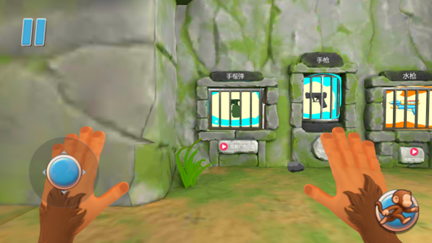 疯狂猴子乐园下载手机版