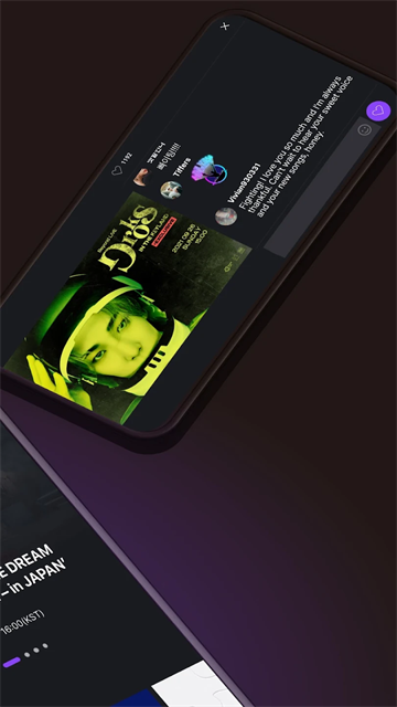 beyond live最新版