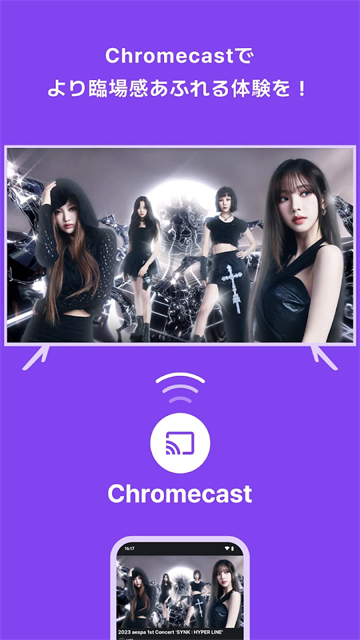 beyond live最新版