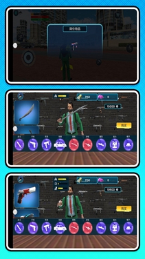 冒险王小黄游戏下载最新版v2.0.0