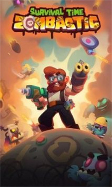 幸存者时间僵尸破解版