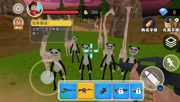 癫狂动物园冒险游戏下载