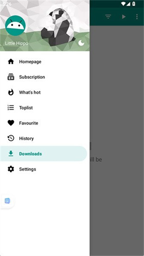 E站2.0.0.2最新版本