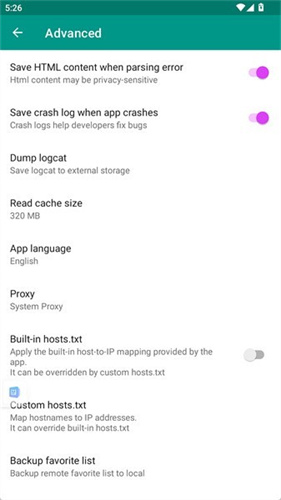 E站2.0.0.2最新版本
