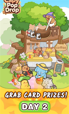 萌豚消消乐手机版