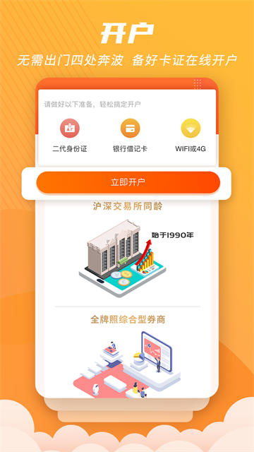 世纪招财猫最新版