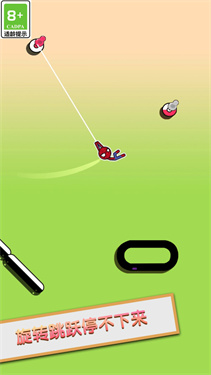 极限闯关大挑战