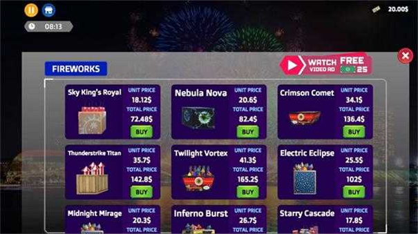 烟花商店模拟器下载手机版