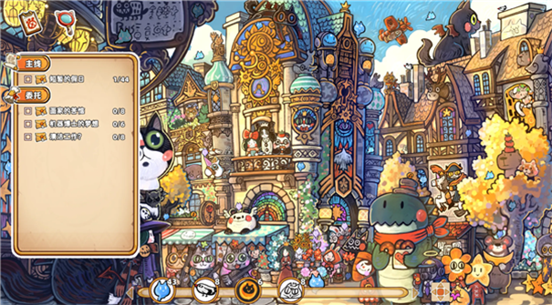 迷途猫的灵魂碎片