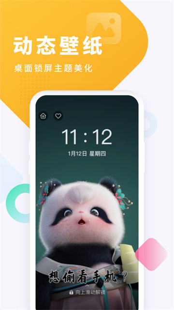 酷狗铃声2025正版免费