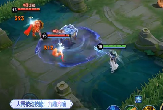 《王者荣耀》大禹上线时间介绍