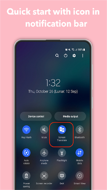 屏幕翻译下载安装手机版