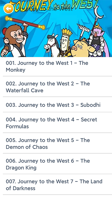 蓝思英语最新版