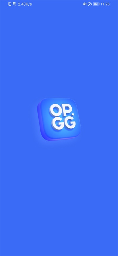 opgg下载手机版