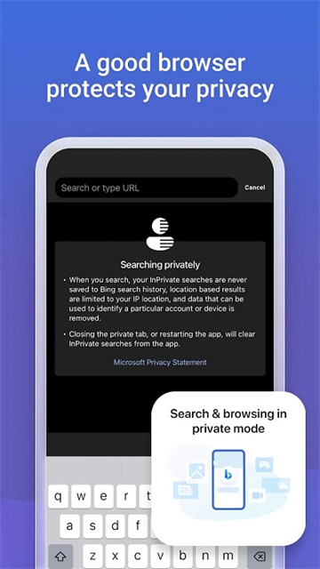 微软必应国际版