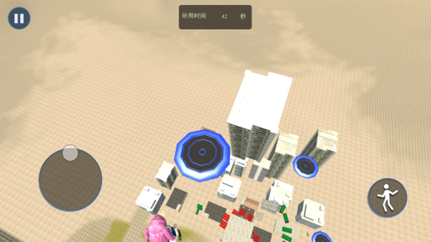 竞走冠军下载手机版