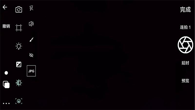 逐格光影下载手机版