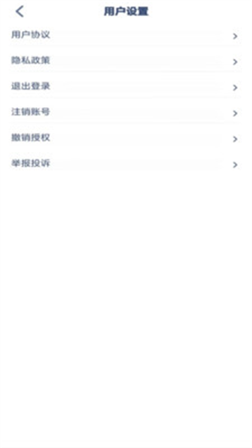 语文五年级上册语文书电子版