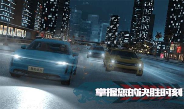 驾考模拟老司机之路2026最新版