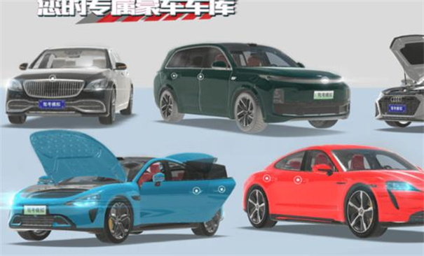 驾考模拟老司机之路2026最新版