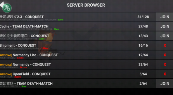 方块战场多人模式版