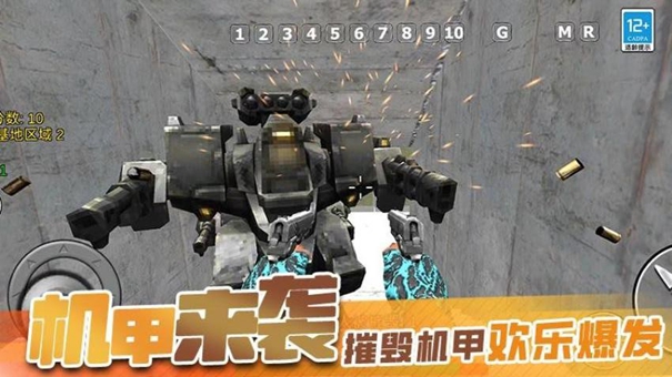 我的大大沙盒手机版