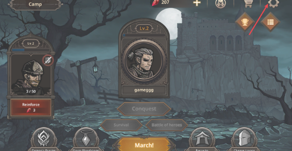 国王之血防御旧版本