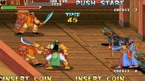 热血街机最新版下载免费版