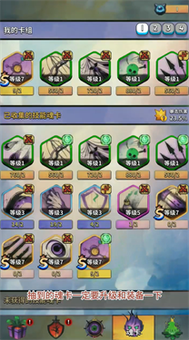 循环圣地游戏下载最新版