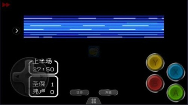 天使之翼2巅峰之战