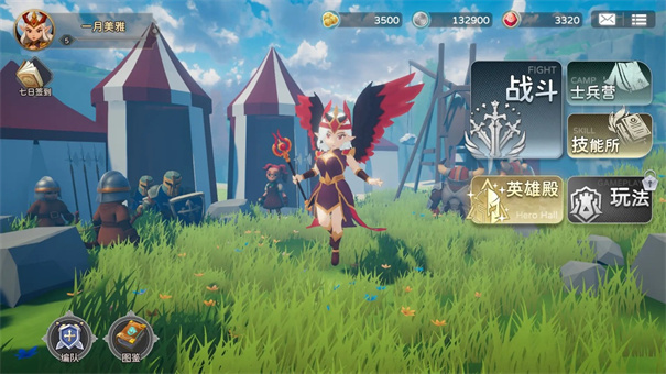 国王的宝藏手游手机版