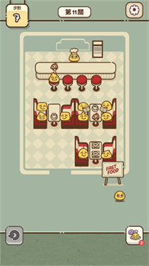 我的座位在哪里破解版