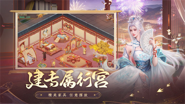 叫我万岁爷内购免费破解版