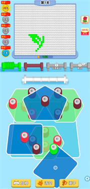 这里有毛线红包版