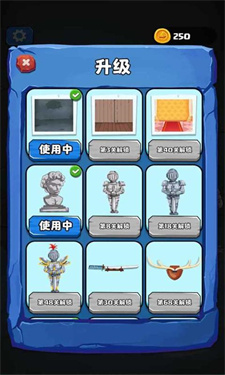 咕噜地下城游戏下载