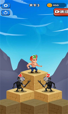 咕噜地下城游戏下载