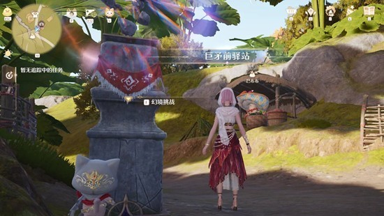 《无限暖暖》喂蜗牛方法