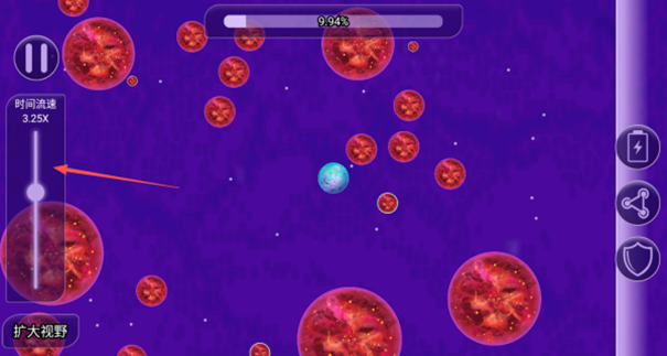 星球吞噬2中文版