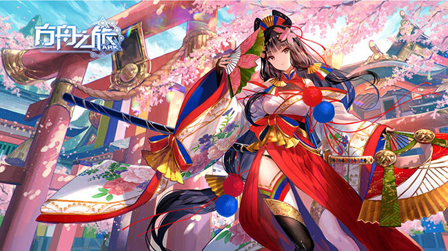 方舟之旅中文版